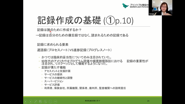 210219a.png