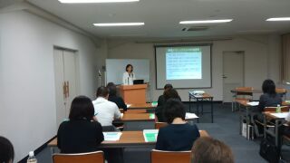 160830seminar01.jpg