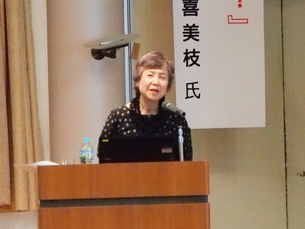 2018/2/19宇部市