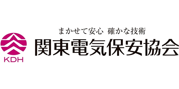 関東電気保安協会 Japaneseclass Jp