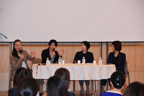 福井交流会