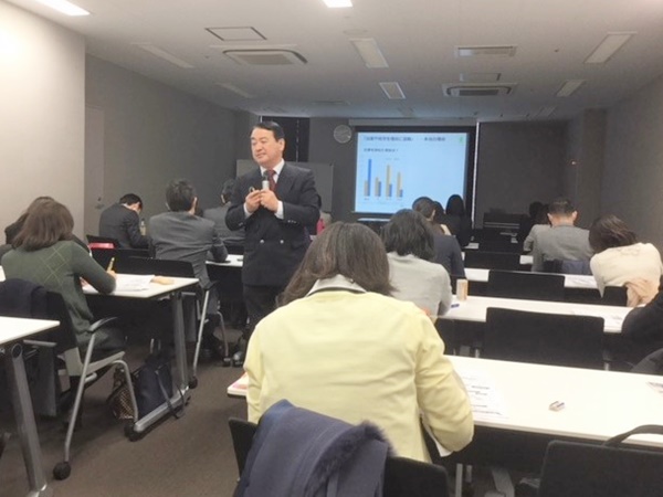 190214demo_nagoya.jpeg