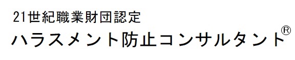 jiwe_HC_r.jpg