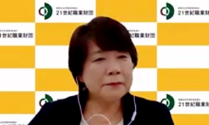 大阪交流会