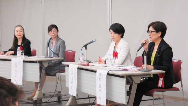 大阪交流会