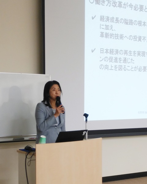 2018/12/12伊岐会長