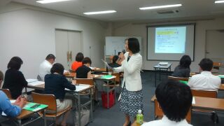 160830seminar02.jpg