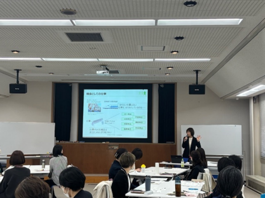 【オーダーメイド研修】「キャリア形成支援研修」を実施いたしました