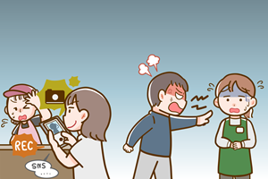 カスハラに負けない、安心して働ける職場に～カスタマーハラスメント～③<br>【外部者の攻撃から従業員を守るためには-体制づくり】